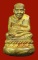หลวงปู่ทวด พิมพ์เบ้าทุบมหาลาภ เนื้อทองทิพย์ รุ่นกฐิน วัดช้างให้ ปี 2540 สร้าง 2999 องค์ครับ