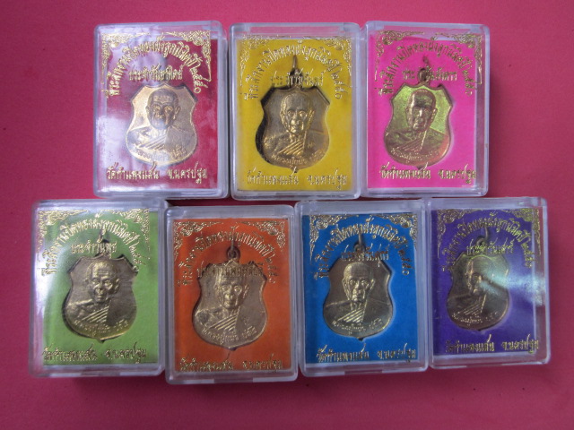 พระประจำวันหลวงปู่แผ้ว ครบชุด  7 วัน
