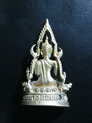 *เคาะเดียว*พระพุทธโกศัย อุดกริ่ง จ.แพร่