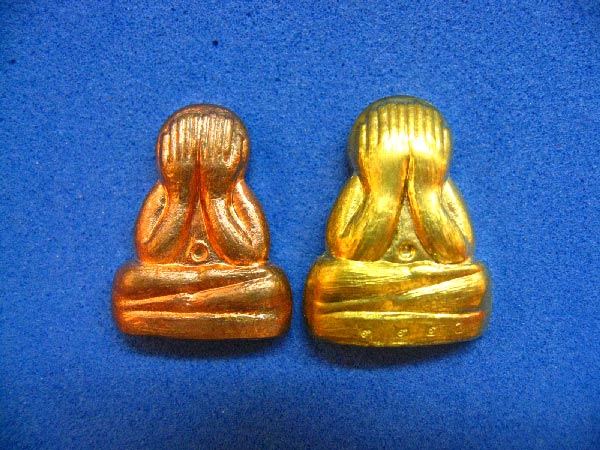 วัดใจเริ่มที่ 100 บาท ค่าจัดส่งทุกรายการ.......