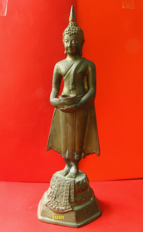 ((เริ่ม 100 เดียว))พระบูชา "ปางบิณฑบาตร(วันพุธ)" ฐาน ๓ นิ้วสูง ๙ นิ้ว สวยๆ เนื้อใกล้กลับแล้ว !!!!!