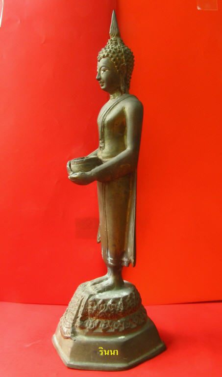 ((เริ่ม 100 เดียว))พระบูชา "ปางบิณฑบาตร(วันพุธ)" ฐาน ๓ นิ้วสูง ๙ นิ้ว สวยๆ เนื้อใกล้กลับแล้ว !!!!!
