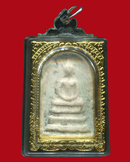 ถูกสุด สะดุดใจ...พระสมเด็จหลังยันต์ ไม่ทราบที่ เนื้อผง พร้อมตลับอครีลิค สวย