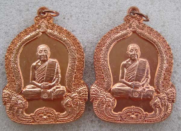 2 เหรียญมหาปราถนาไตรมาส ปี 54 หลวงปู่บุญหนา ธมฺธินโน อ.พนัสนิคม จ. สกลนคร สวยแชมป์!!!