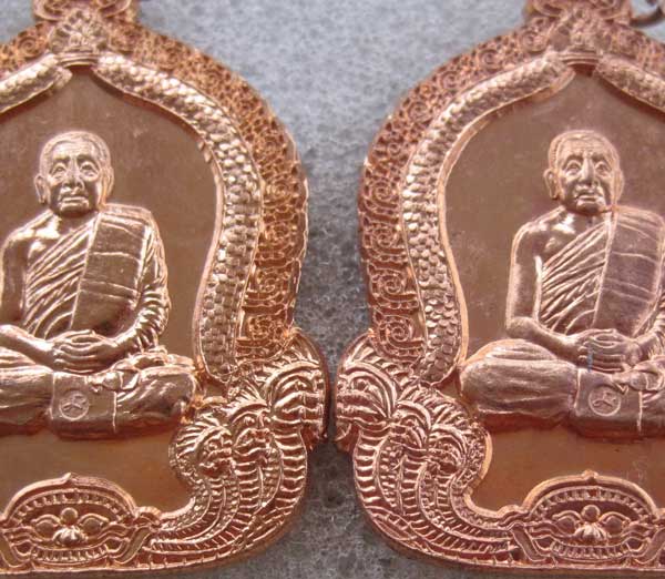 2 เหรียญมหาปราถนาไตรมาส ปี 54 หลวงปู่บุญหนา ธมฺธินโน อ.พนัสนิคม จ. สกลนคร สวยแชมป์!!!