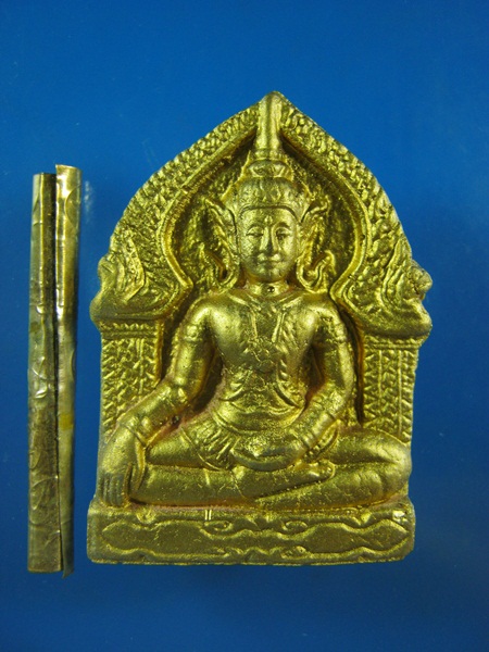 พระขุนแผนพร้อมตะกรุด 1 ดอก