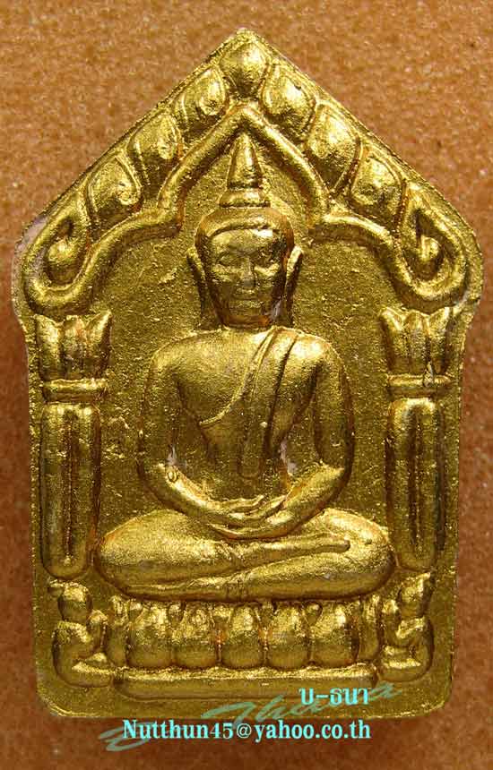 ๑ ใน ๔๐๐...พระขุนแผนผงพรายกุมาร ยันต์นะอกแตก รุ่น "ประทานพร" หลังตะกรุดเงิน หมายเลขสวยๆ ๒๘๘...