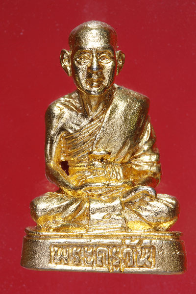รูปหล่อพระครูวัน วัดหนองศาลา จ.เพชรบุรี