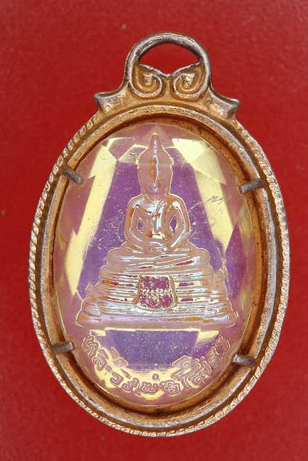 ล็อกเก็ตหลวงพ่อโสธร