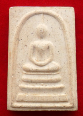  สมเด็จวัดระฆัง อณุสรณ์ 118 ปี พิมย์ประธาน แตกลายงาธรรมชาติ หลังตรายาง