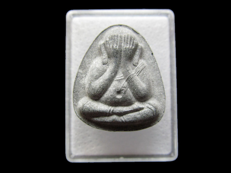พระปิดตา หลวงปู่โต๊ะ วัดประดู่ฉิมพลี รุ่น 111 ปี พ.ศ.2541 .เริ่ม20บาท/ #.009