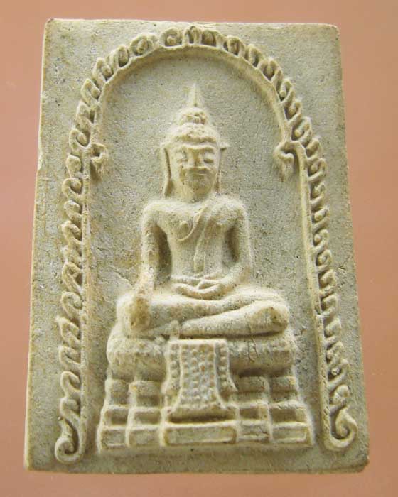 !เคาะเดียว ! พระไม่ทราบที่ องค์ที่ 11  พระสมเด็จ