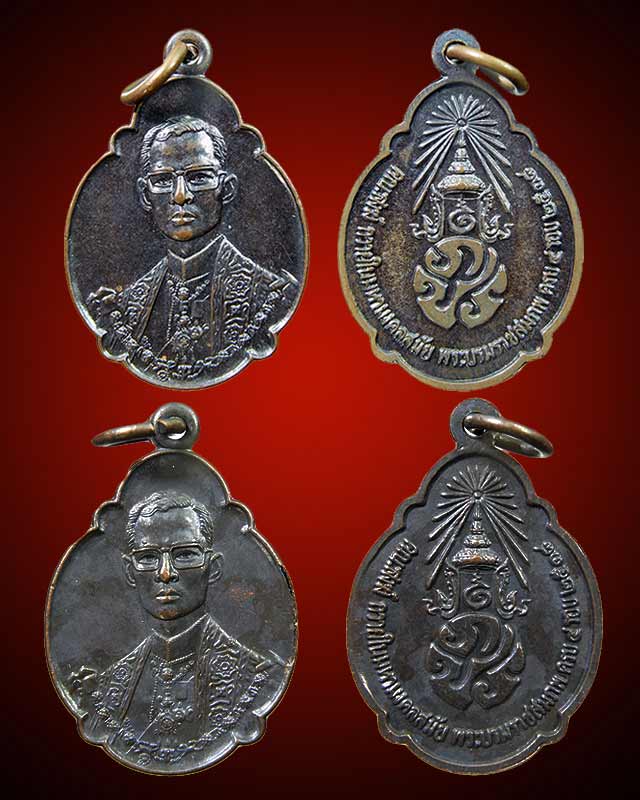 เหรียญ 4 รอบ นิยม  มาแบบแพ๊กคู่