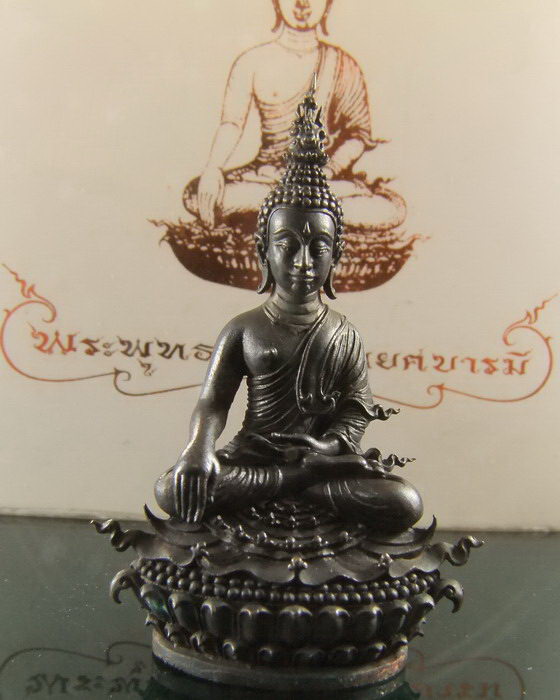 พระพุทธประทานยศบารมี นวะ ''องค์ดำ''