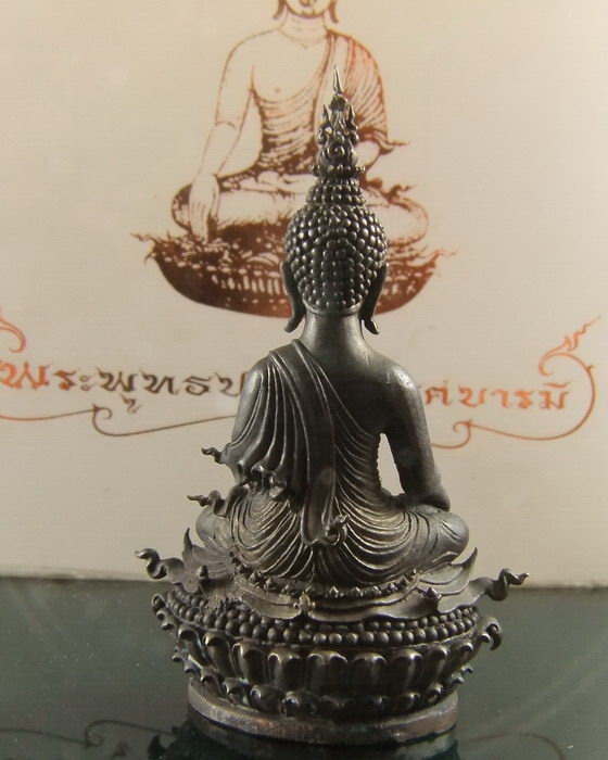 พระพุทธประทานยศบารมี นวะ ''องค์ดำ''