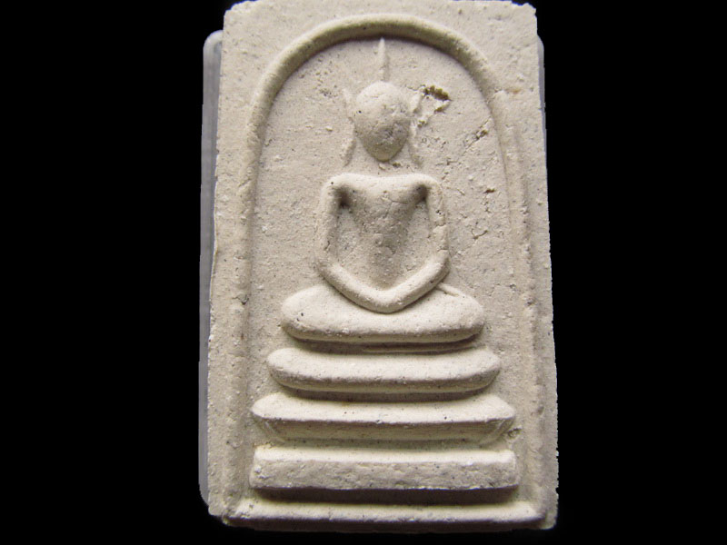 พระสมเด็จหลวงพ่อทองใบ วัดลาดพร้าว.เริ่ม20บาท/ #.047