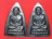หลวงปู่ทวด กลีบบัว พิมพ์ลึกหน้าแก่ ร.ศ.200 จัดสร้าง ปี2525 เคาะเดียว 2 องค์...( 3 )..ครับ