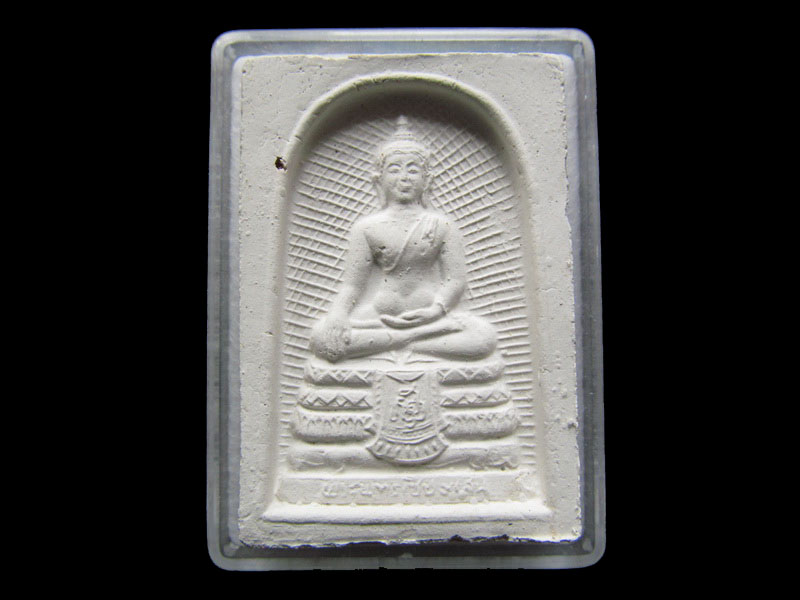 พระพุทธเชียงแสน วัดบวรนิเวศวิหาร ซองเดิม.เริ่ม20บาท/ #.051