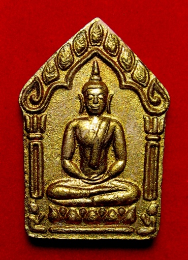 พระขุนแผนพิมพ์ใหญ่ตะกรุดเงินหลวงพ่อสาครปี46