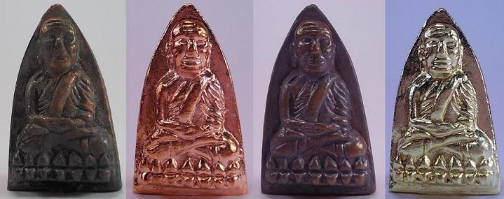 หลวงปู่ทวดพิมพ์เตารีด 4 องค์ 4 เนื้อ รุ่นแรก วัดในหาน ปี36 No.D-015 / 4 องค์