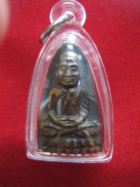หลวงปู่ทวด หลังหนังสือปี24 เนื้อทองเหลืองรมดำ
