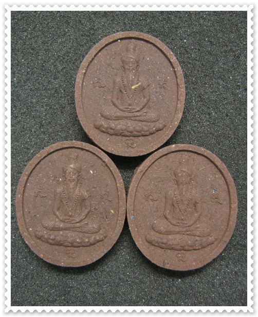 ฤาษี เงินมาห้าพันล้าน” ปี 2543 เกจิดังปลุกเสก 9 วัน 9 คืน หลวงปู่หมุน, หลวงปู่อิง, หลวงพ่อเณร, 