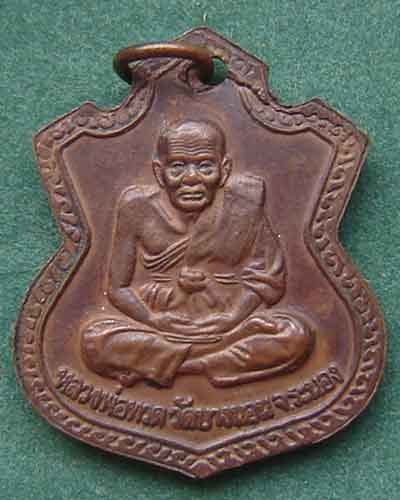 หลวงพ่อทวด วัดบางนอน ระนอง