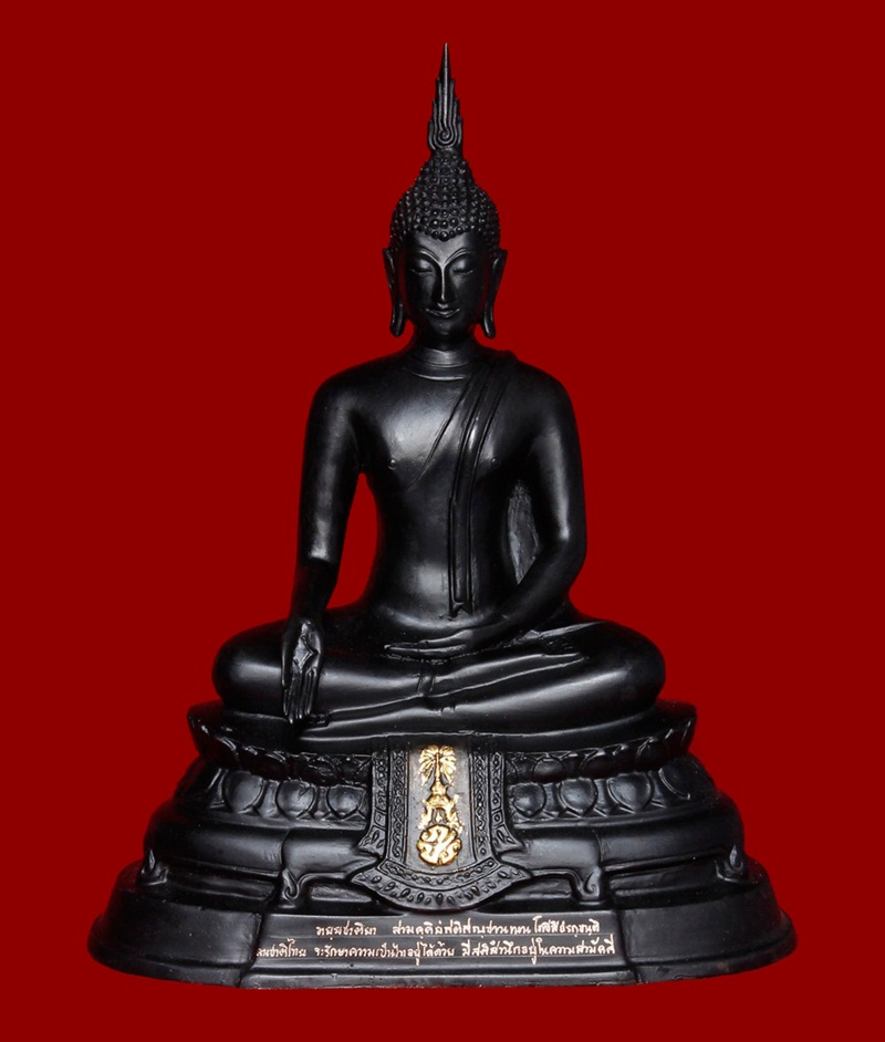 พระบูชา ภปร. 2508(ย้อนยุค) หน้าตัก 5 นิ้ว เนื้อทองเหลืองรมดำ