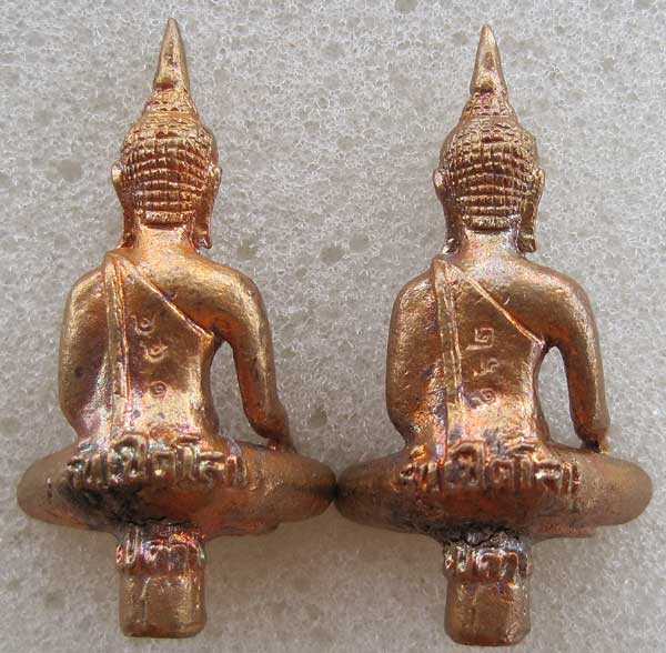 พิเศษ 2 องค์ยอดธง หลวงปู่คำบุ คุตฺตจิตโต วัดกุดชมภู อ.พิบูลมังสาหาร จ.อุบลราชธานี เลข+โค๊ต