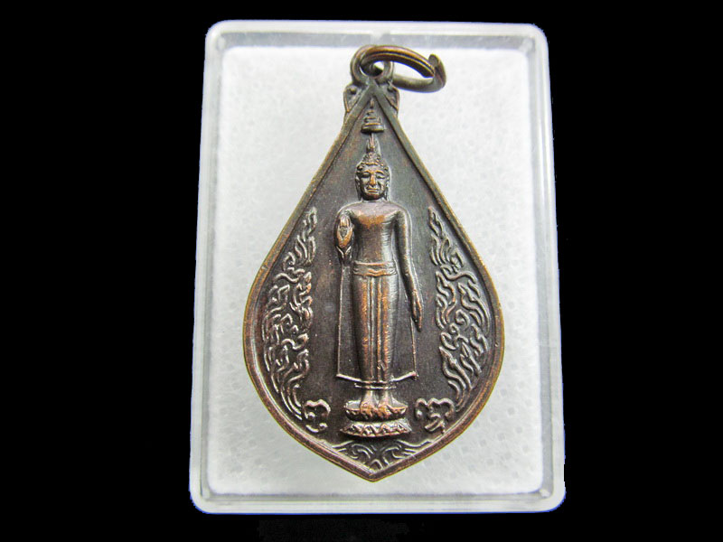 พระร่งโรจนฤทธิ์ พระราชสิริชัยมุนี วัดพระปฐมเจดีย์ .เริ่ม20บาท/ #.148
