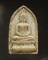 พระผงวัดจันทร์รังษี จ.อ่างทอง 