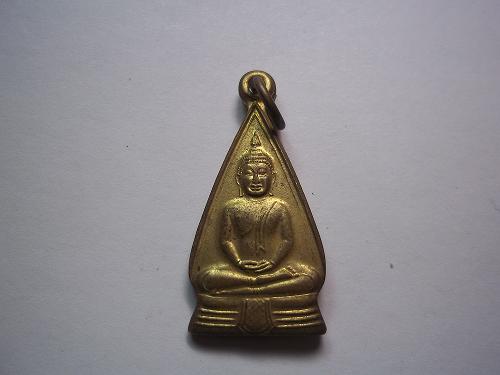 เคาะเดียวแดง/  เหรียญหลวงพ่อพระพุทธโสธร 2 ด้าน