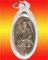 เหรียญหนุนดวงใบขี้เหล็กหลวงปู่แผ้ว วัดหนองพงนก อัลปาก้า ปี54