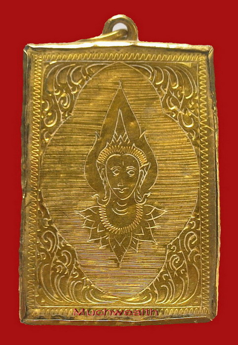 พระสมเด็จ เลี่ยมทอง ไม่ทราบที่ ราคาวัดใจ