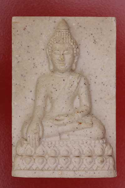 พระพุทโธอริยทรัพย์