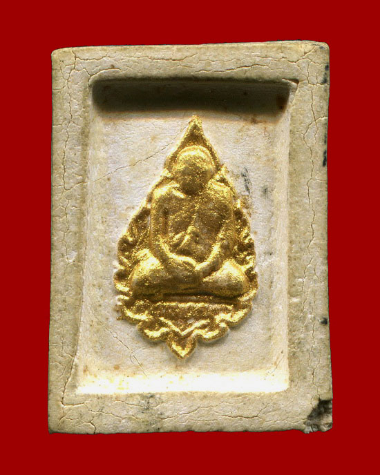 ถุกสุด สะดุดใจ...พระคำข้าวหลวงพ่อฤาษีลิงดำ วัดท่าซุง จ.อุทัยธานี ปี 2533 เนื้อผง ปิดทอง สวยเดิม