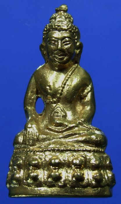 พระกริ่งโสฬส(มปร) วัดราชประดิษฐ์ปี2515 กะไหล่ทอง