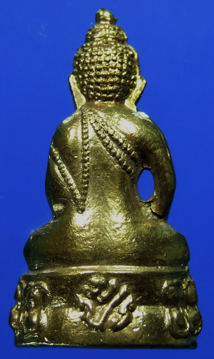 พระกริ่งโสฬส(มปร) วัดราชประดิษฐ์ปี2515 กะไหล่ทอง