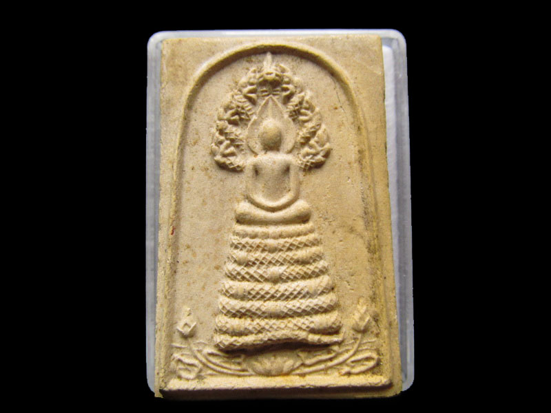 พระนาคปรก หลวงพ่อทองกลึง วัดเจดีย์หอย จ.ปทุมธานี...เริ่ม20บาท/ #.168
