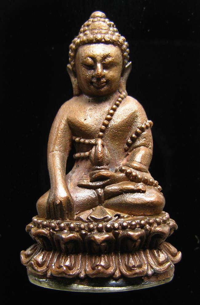 **พระกริ่งบารมี84 สมเด็จญาณฯ วัดบวรฯ เนื้้อนวะกันทองขาว หมายเลข 179 ราคาเบาๆ เคาะเดียวแดง**