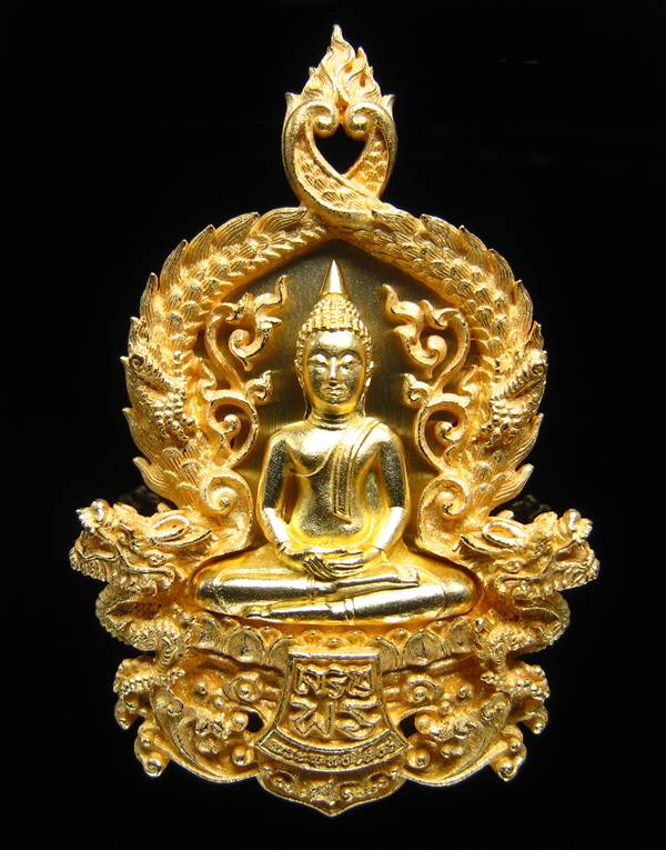 **โสธร ฉลุ 3 ชิ้้น เจริญพร เนื้อทองระฆังพิมพ์ใหญ่ เลข 1460 เคาะเดียวแดง**