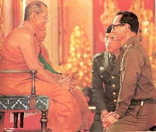 หลวงพ่อปาน รุ่นสู่มาตุภูมิ ปี2533 พิมพ์ขี่ไก่หางพวง หลังยันต์เกาะเพชร หลวงพ่อฤาษีลิงดำปลุกเสก