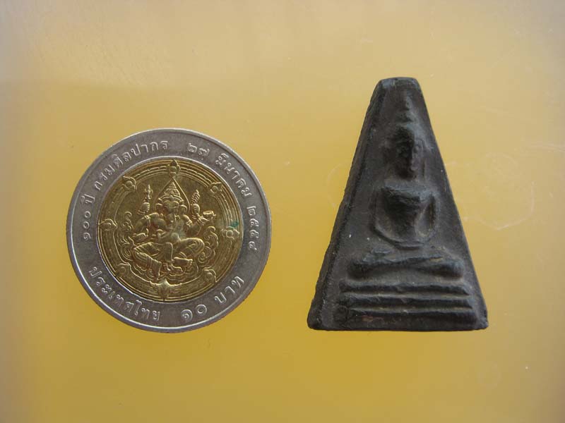 พระแจกทหาร จงอางศึก 2510 (2)