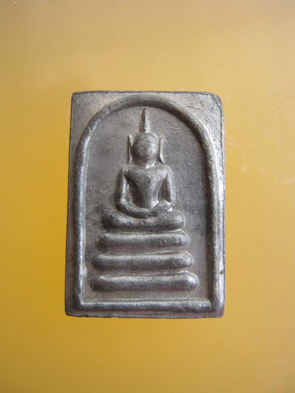 พระสมเด็จ เนื้อตะกั่ว หลวงปู่อั๊บ วัดท้องไทร จ.นครปฐม