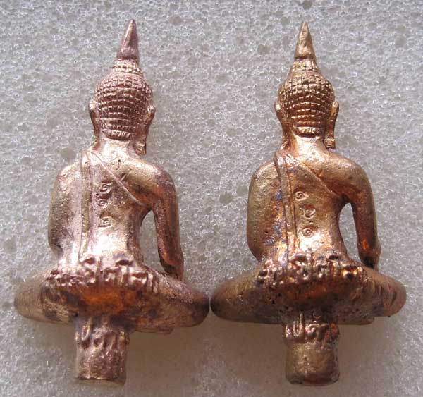 พิเศษ 2 องค์ยอดธง หลวงปู่คำบุ คุตฺตจิตโต วัดกุดชมภู อ.พิบูลมังสาหาร จ.อุบลราชธานี เลข+โค๊ต