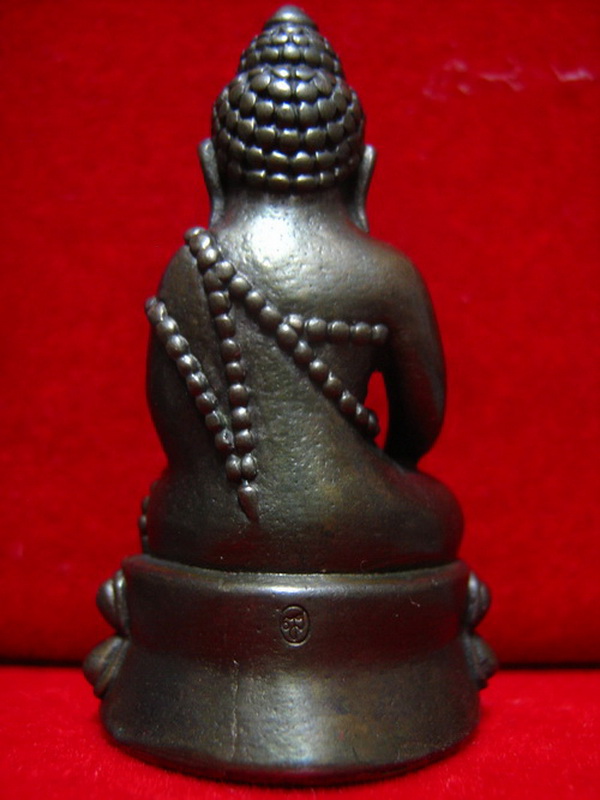 พระกริ่งสมเด็จพระญาณสังวร