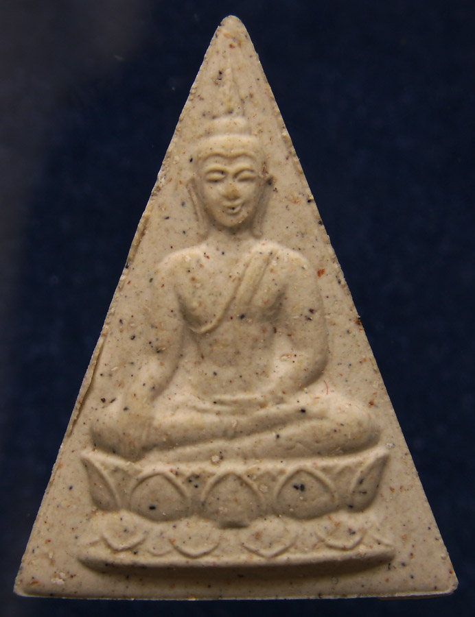 คัดสวย !! 4.พระสมเด็จจิตรลดา 2 วัดบวรฯ เนื้อผงจิตรลดา+เส้นพระเจ้า (เส้นพระเกศาในหลวง) หลัง ภปร. ผงเด