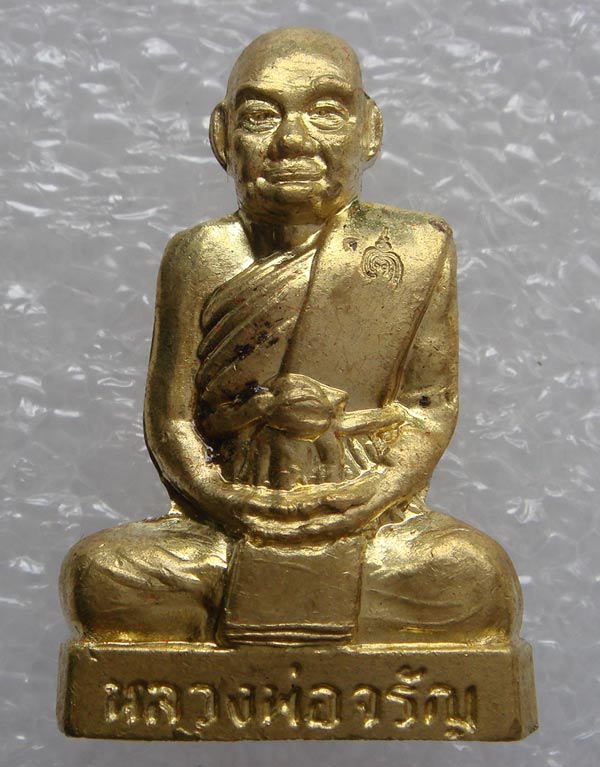 รูปเหมือนปั้มอุดกริ่ง รุ่นแรกเศรษฐีใหญ่ หลวงพ่อจรัญ เนื้อทองเทวฤทธิ์ NO.396