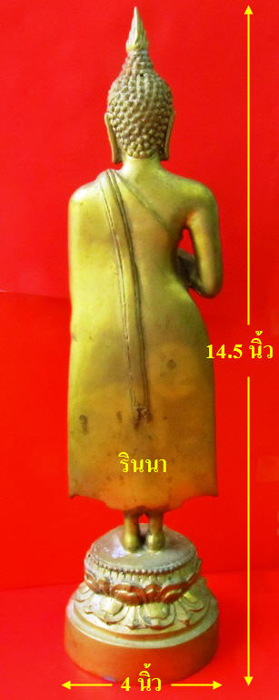 ((เริ่ม 799.-))พระพุทธรูปบูชาปางรำพึง ฐาน ๔ นิ้วสูง ๑๔ นิ้ว เนื้อทองเหลืองเดิม ตามุก !!!!!