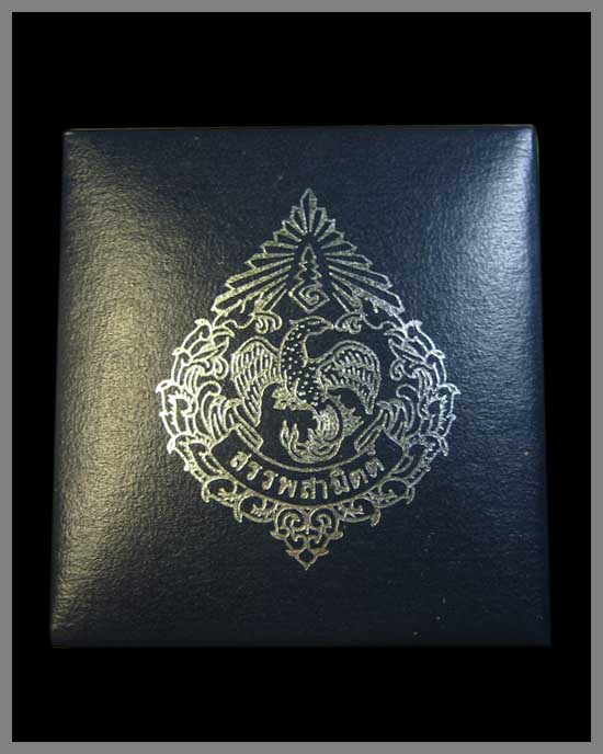 พระแก้วมรกต กรมสรรพสามิตสร้าง ปี39 เนื้อเงิน ลดจากหน้าร้านครับ